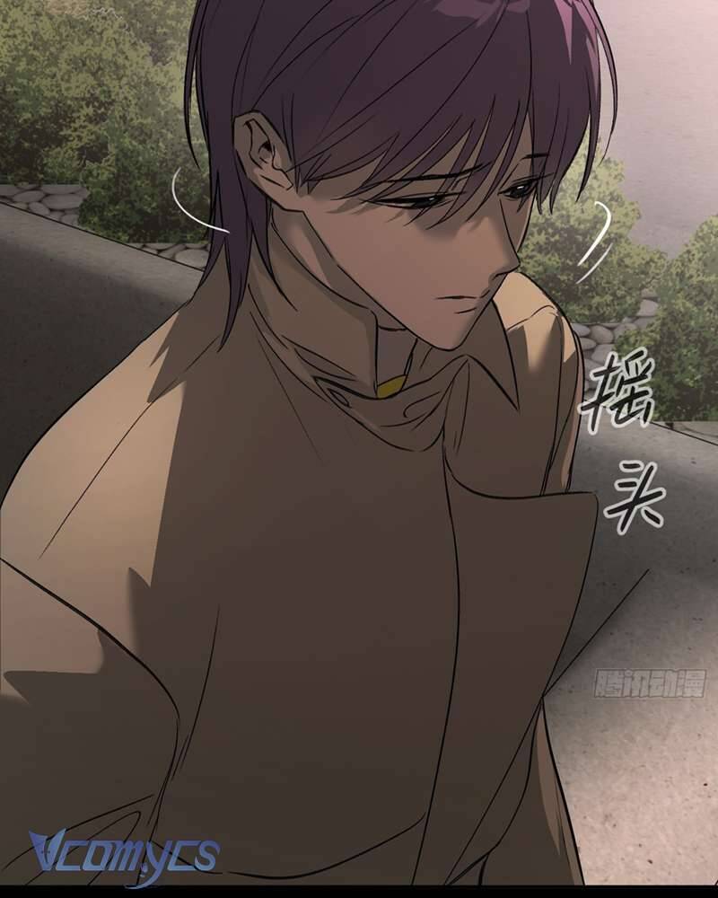 Ác Chi Hoàn Chapter 50 - Trang 2