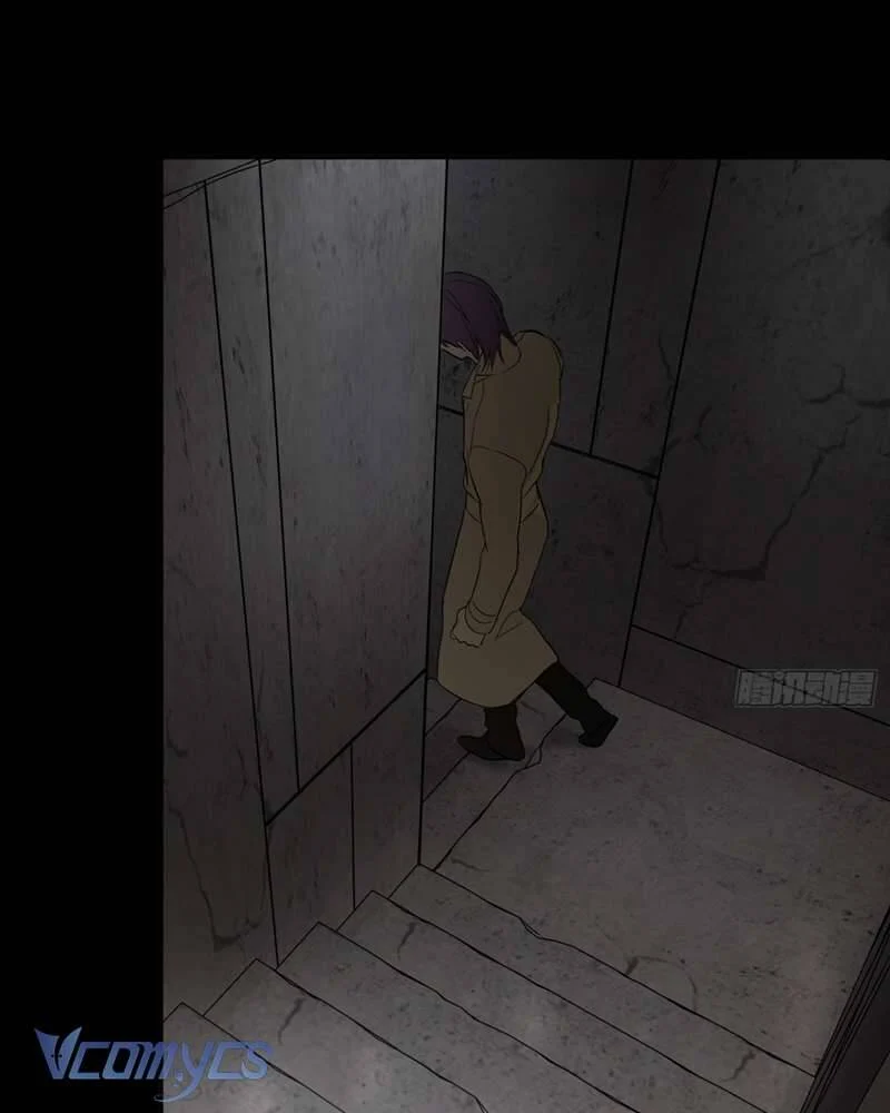 Ác Chi Hoàn Chapter 50 - Trang 2