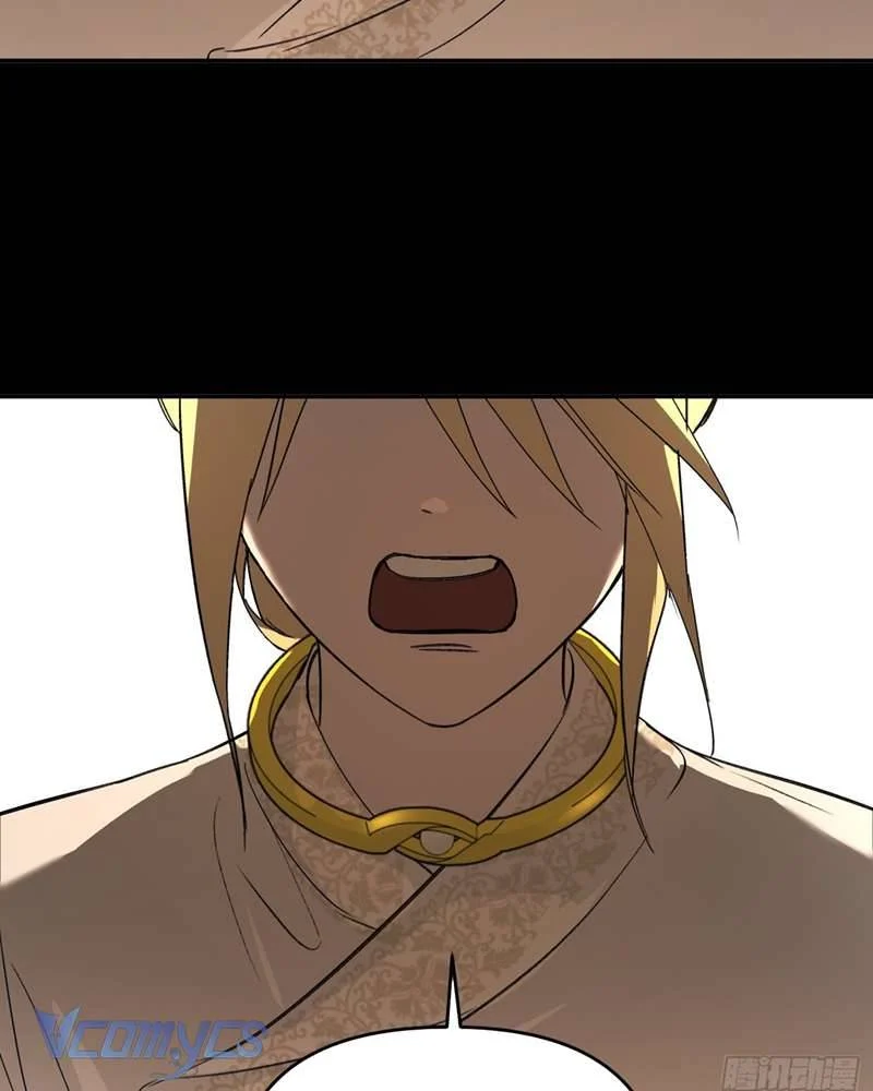 Ác Chi Hoàn Chapter 51 - Trang 2