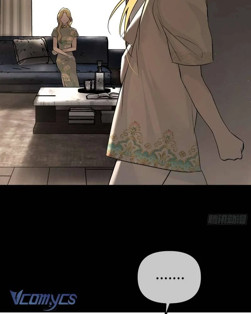 Ác Chi Hoàn Chapter 51 - Trang 2