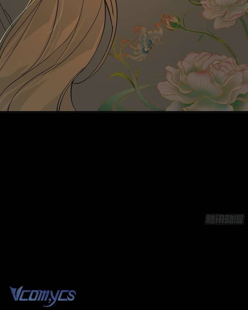 Ác Chi Hoàn Chapter 51 - Trang 2