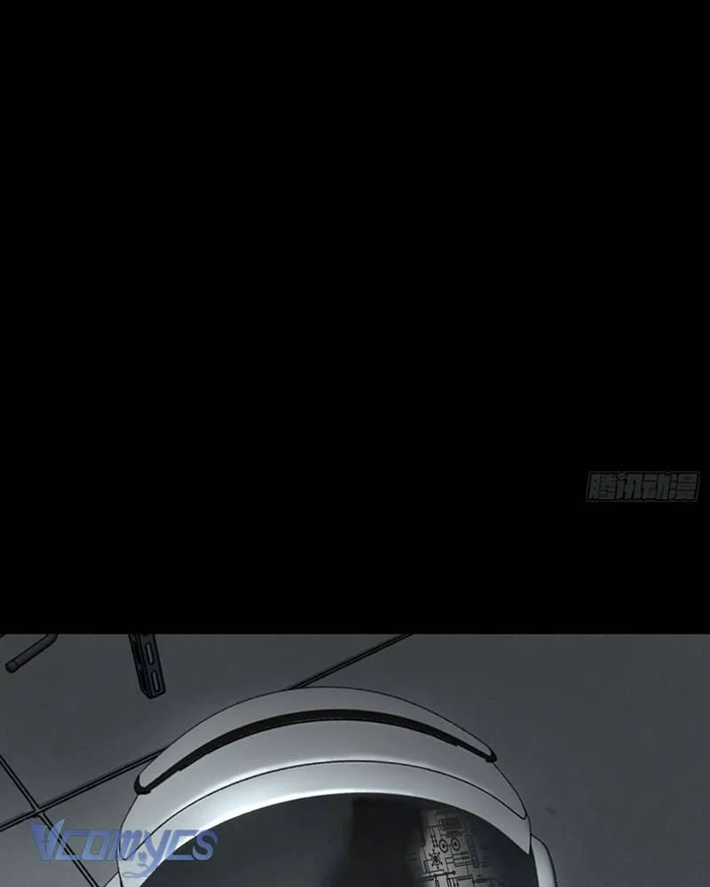 Ác Chi Hoàn Chapter 51 - Trang 2