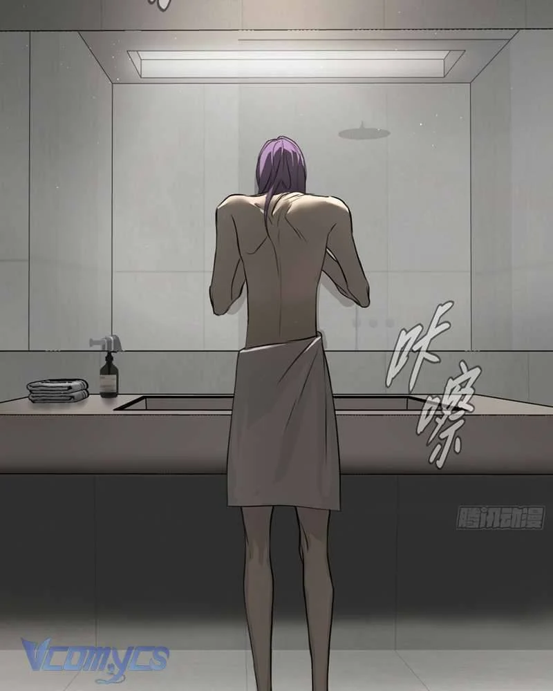 Ác Chi Hoàn Chapter 51 - Trang 2