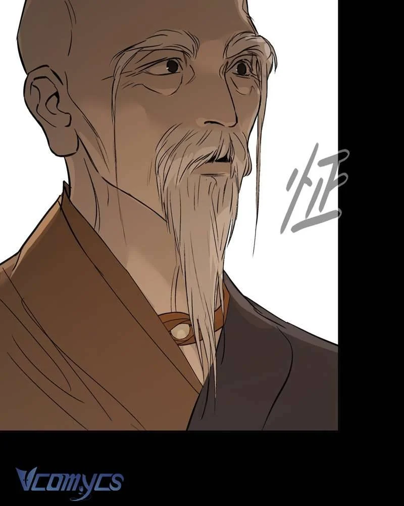 Ác Chi Hoàn Chapter 51 - Trang 2