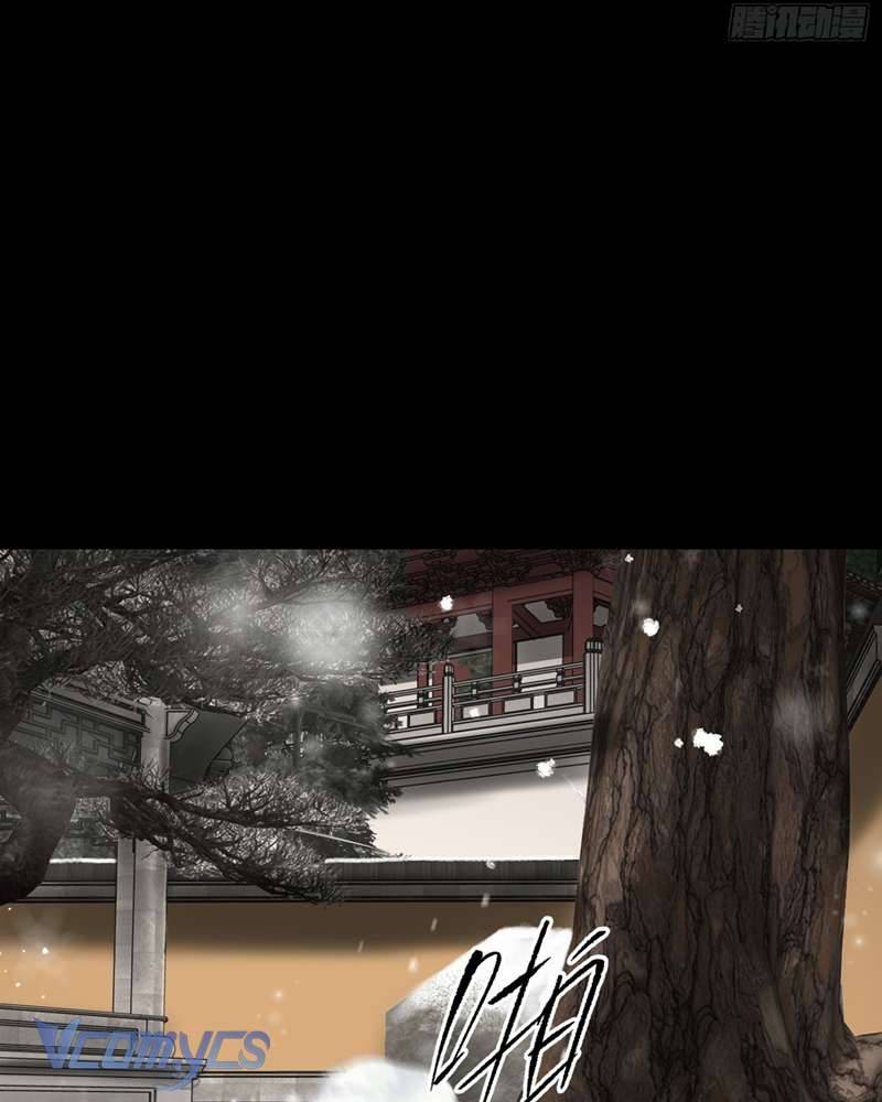 Ác Chi Hoàn Chapter 51 - Trang 2