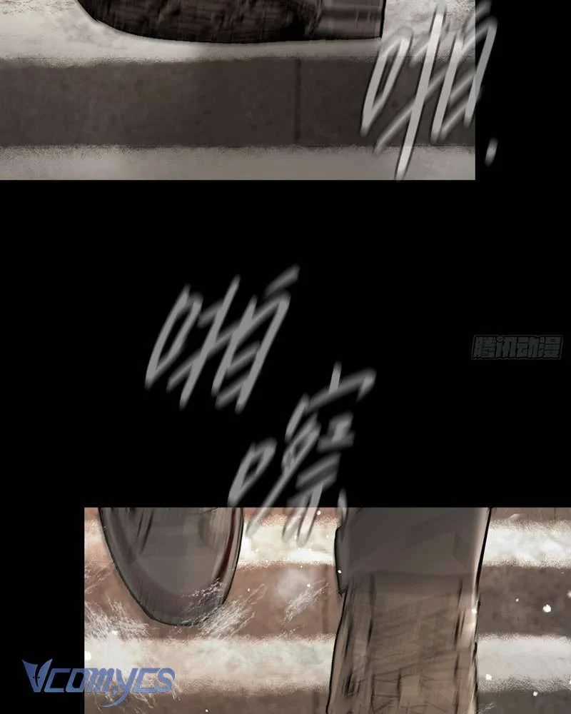 Ác Chi Hoàn Chapter 51 - Trang 2