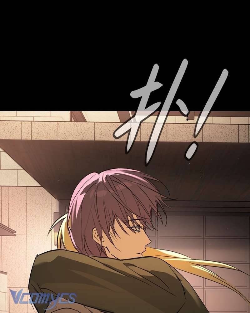 Ác Chi Hoàn Chapter 51 - Trang 2