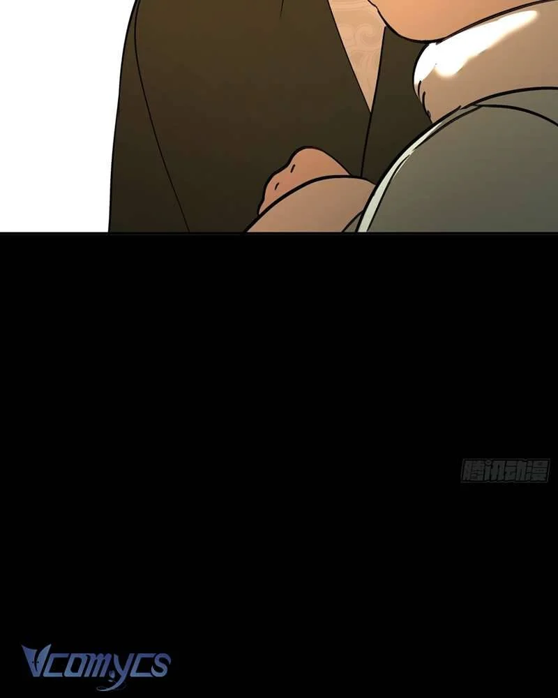 Ác Chi Hoàn Chapter 51 - Trang 2