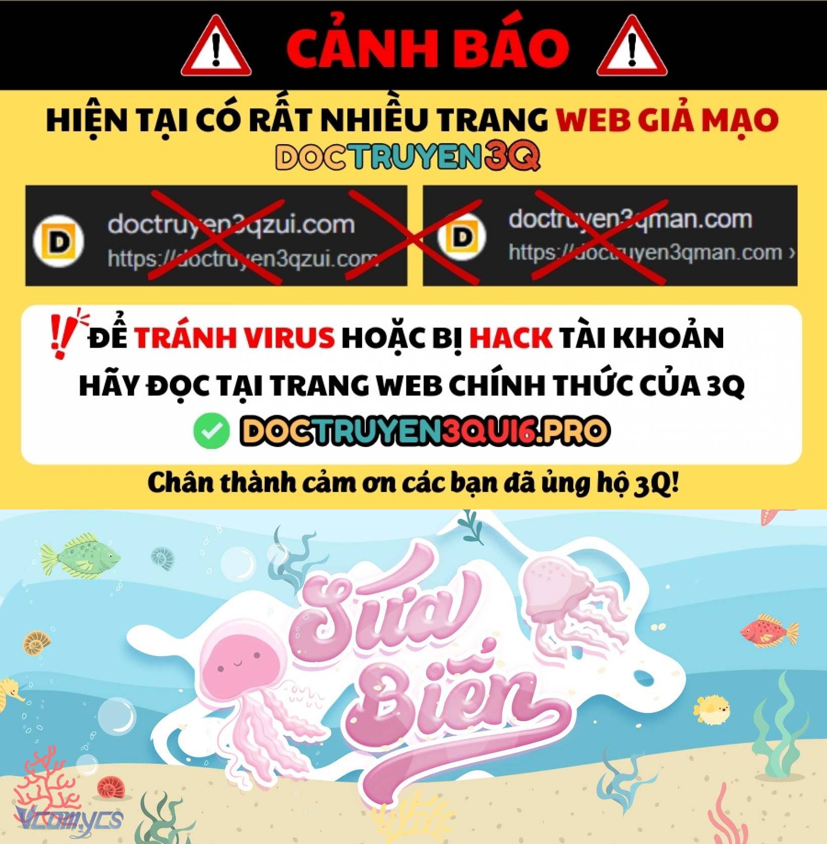 Ác Chi Hoàn Chapter 52.1 - Trang 2