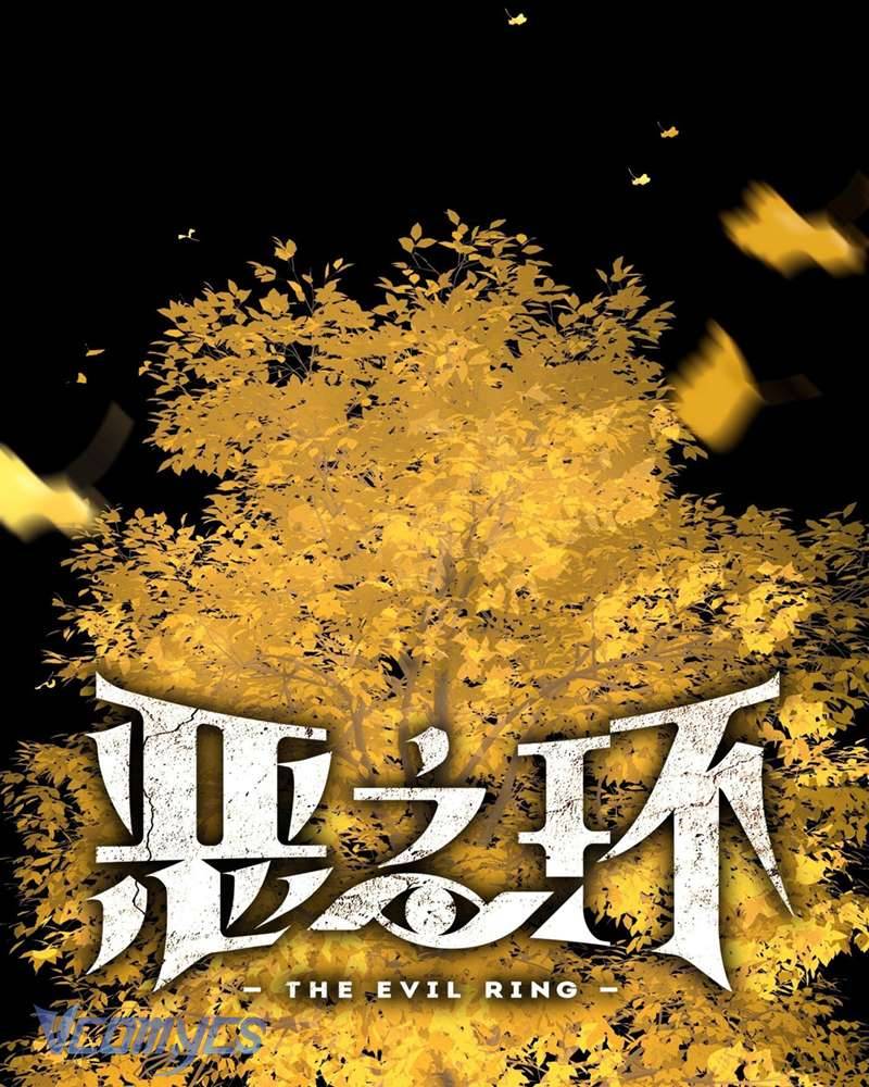 Ác Chi Hoàn Chapter 52.1 - Trang 2