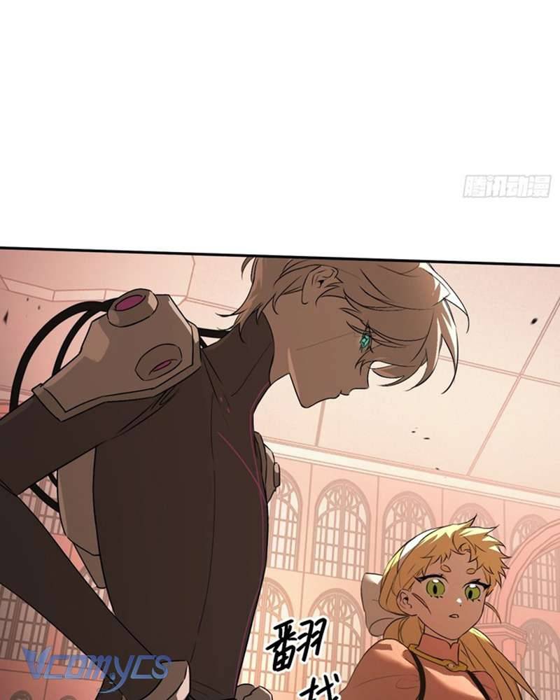 Ác Chi Hoàn Chapter 53 - Trang 2