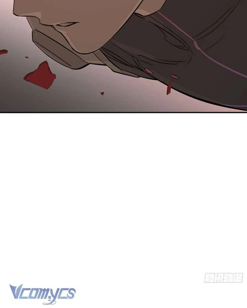 Ác Chi Hoàn Chapter 53 - Trang 2