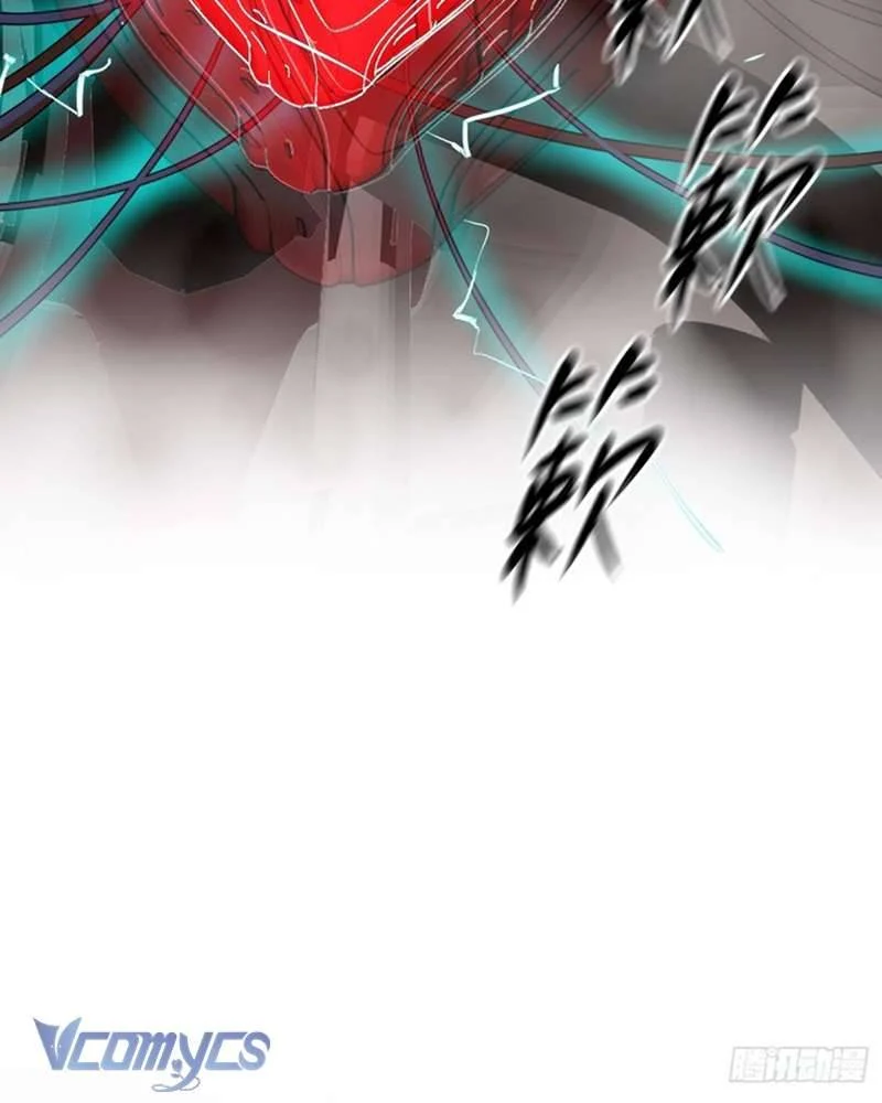 Ác Chi Hoàn Chapter 53 - Trang 2