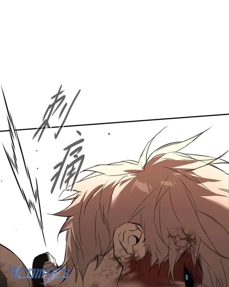 Ác Chi Hoàn Chapter 53 - Trang 2