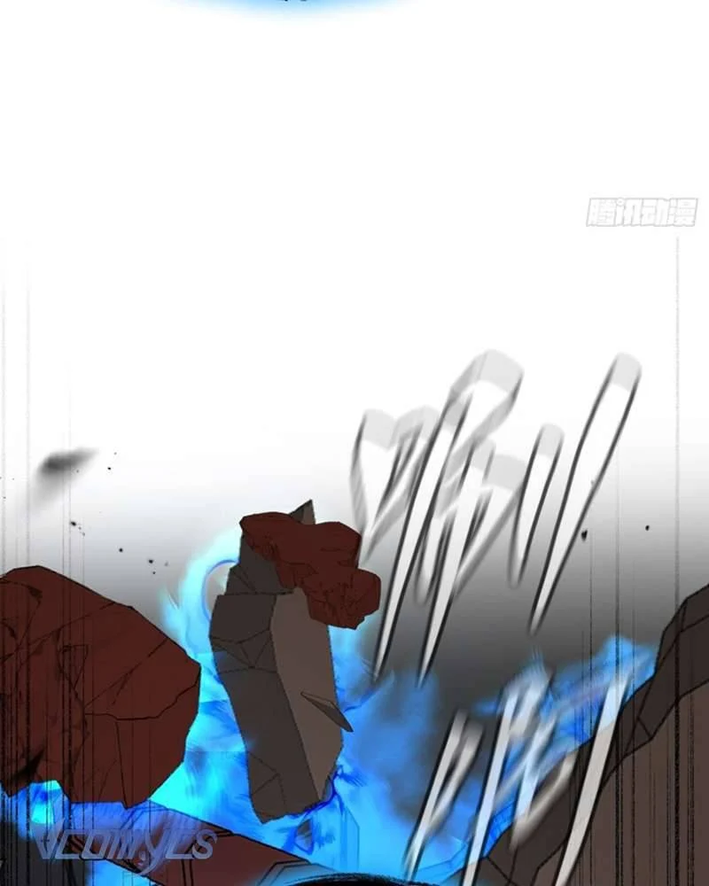Ác Chi Hoàn Chapter 53 - Trang 2