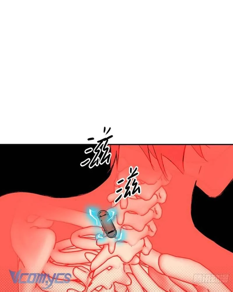 Ác Chi Hoàn Chapter 53 - Trang 2