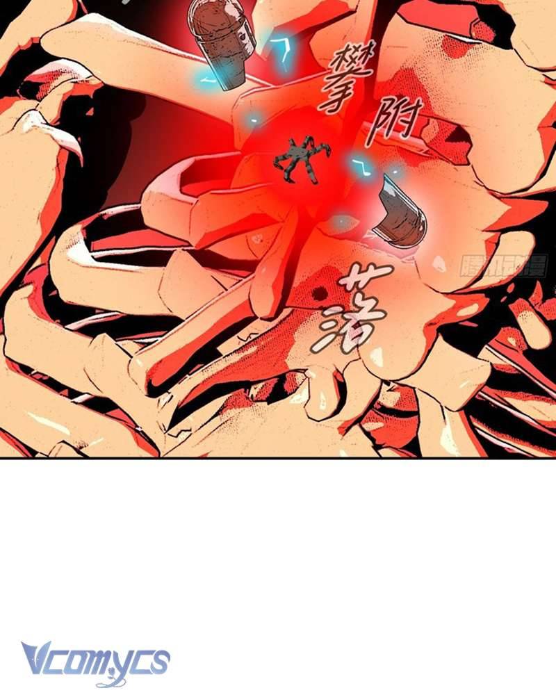 Ác Chi Hoàn Chapter 53 - Trang 2