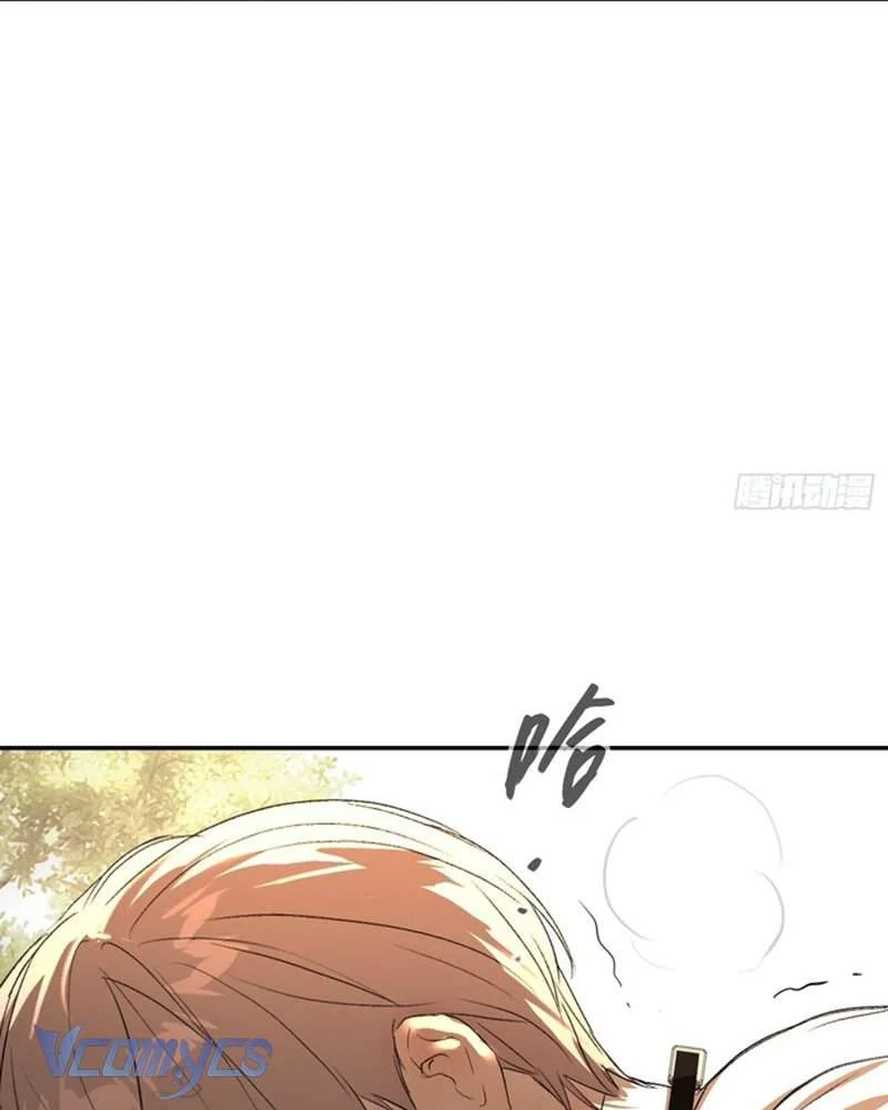 Ác Chi Hoàn Chapter 53 - Trang 2