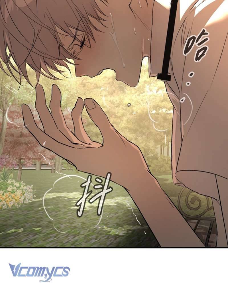 Ác Chi Hoàn Chapter 53 - Trang 2