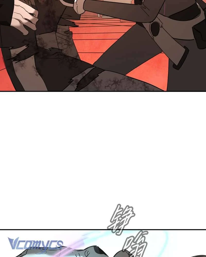 Ác Chi Hoàn Chapter 55 - Trang 2