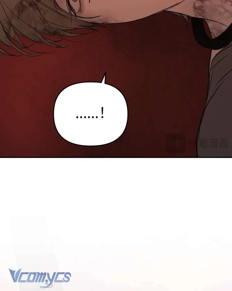 Ác Chi Hoàn Chapter 55 - Trang 2