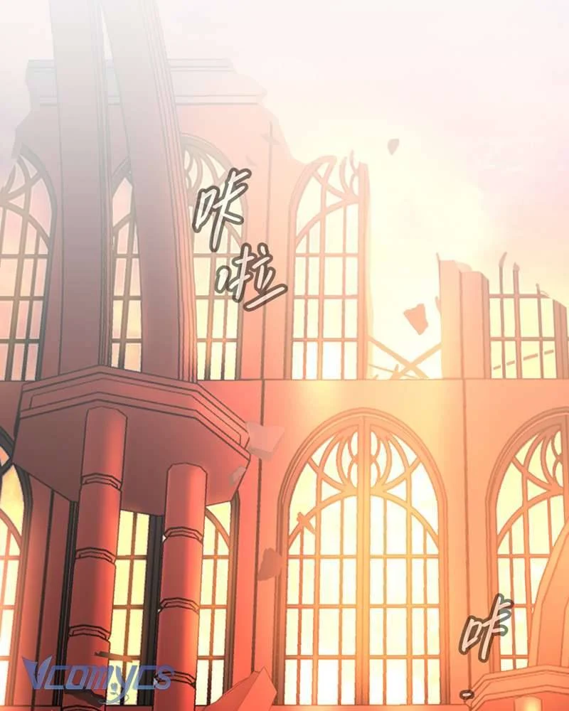 Ác Chi Hoàn Chapter 55 - Trang 2