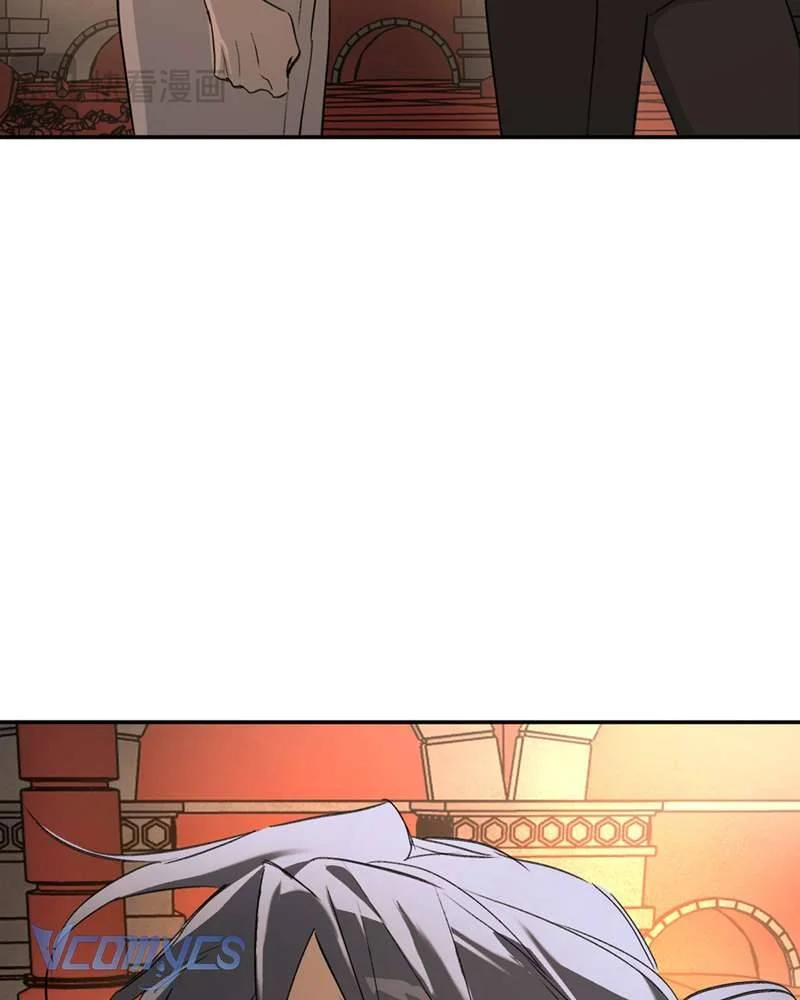 Ác Chi Hoàn Chapter 55 - Trang 2