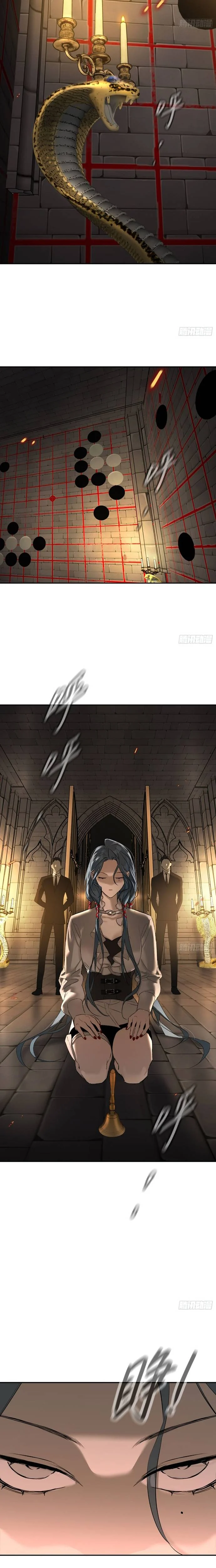 Ác Chi Hoàn Chapter 56 - Trang 2