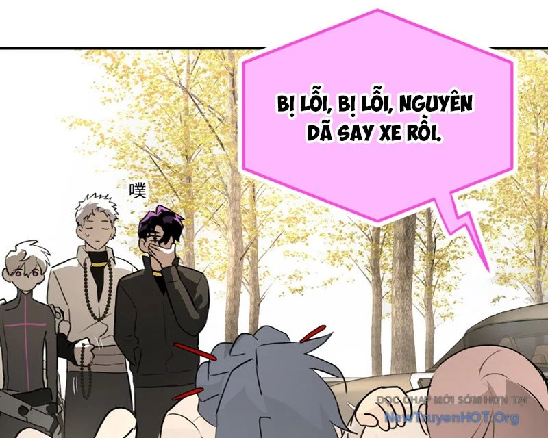 Ác Chi Hoàn Chapter 60 - Next 