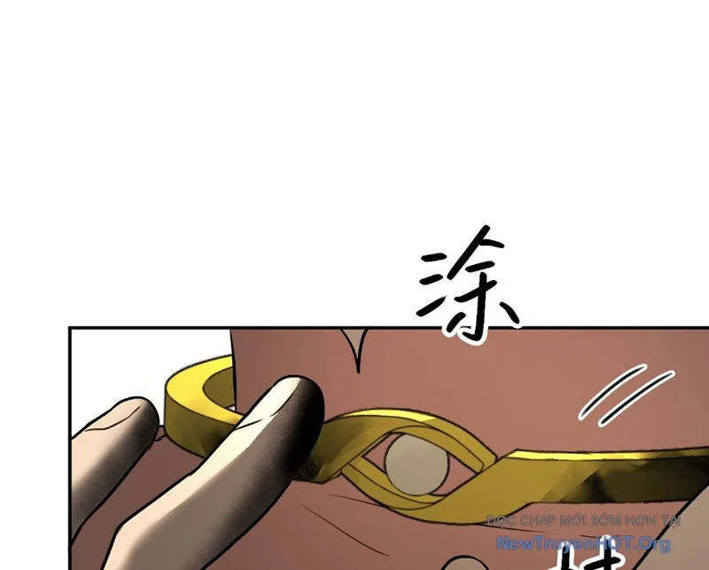 Ác Chi Hoàn Chapter 60 - Next 