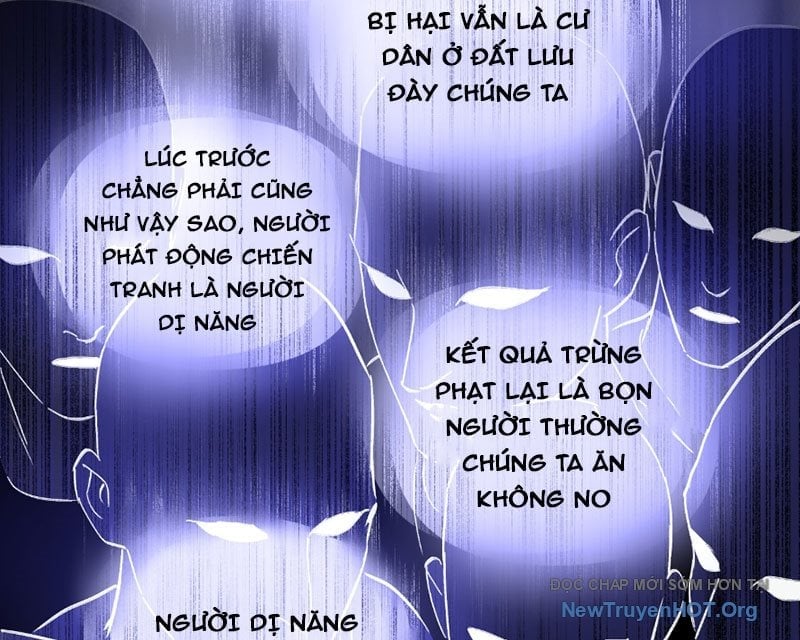 Ác Chi Hoàn Chapter 62 - Trang 2