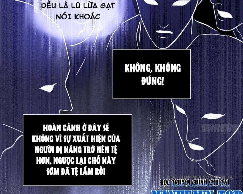 Ác Chi Hoàn Chapter 62 - Trang 2