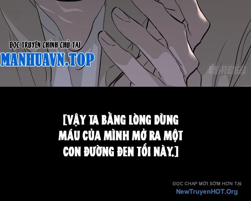 Ác Chi Hoàn Chapter 62 - Trang 2