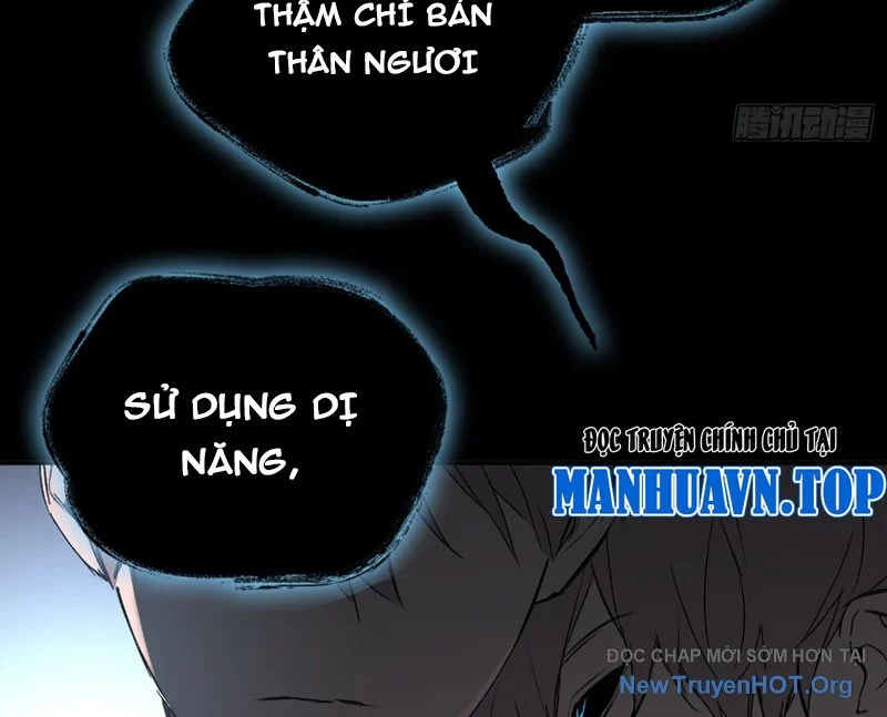 Ác Chi Hoàn Chapter 62 - Trang 2