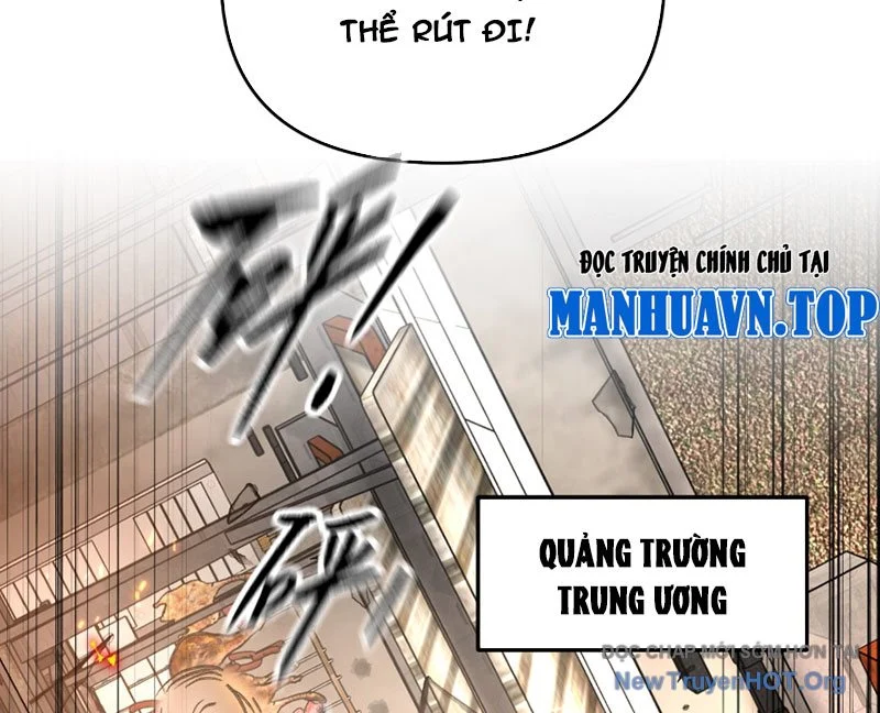 Ác Chi Hoàn Chapter 62 - Trang 2