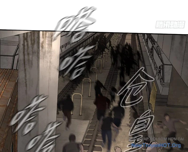 Ác Chi Hoàn Chapter 62 - Trang 2