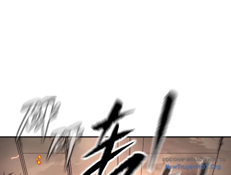 Ác Chi Hoàn Chapter 62 - Trang 2