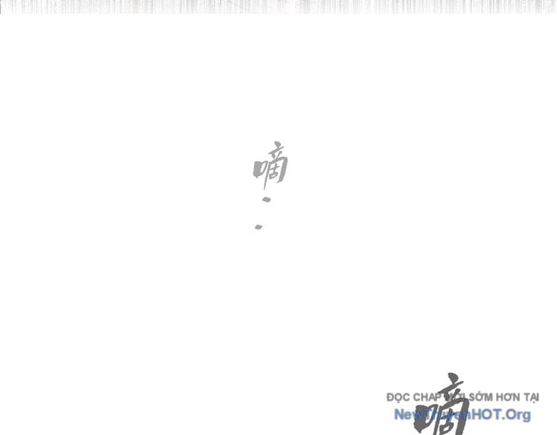 Ác Chi Hoàn Chapter 63 - Trang 3