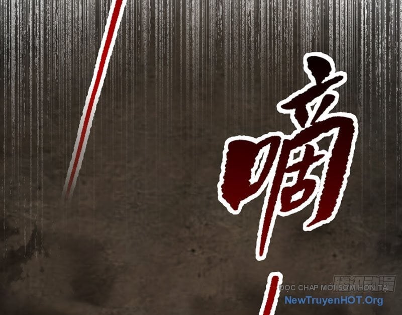 Ác Chi Hoàn Chapter 63 - Trang 3