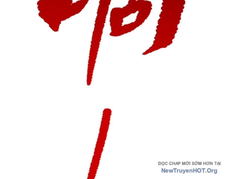 Ác Chi Hoàn Chapter 63 - Trang 3