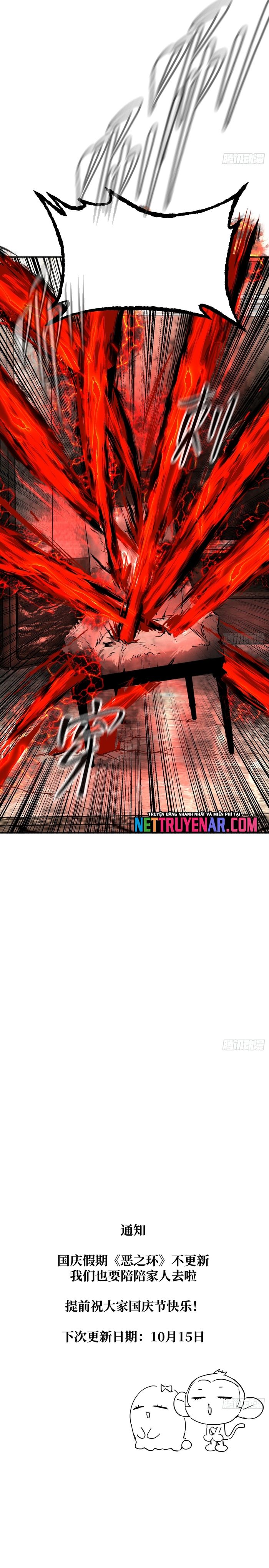 Ác Chi Hoàn Chapter 68 - Trang 2