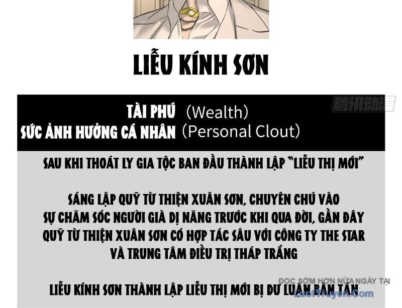 Ác Chi Hoàn Chapter 69 - Trang 2