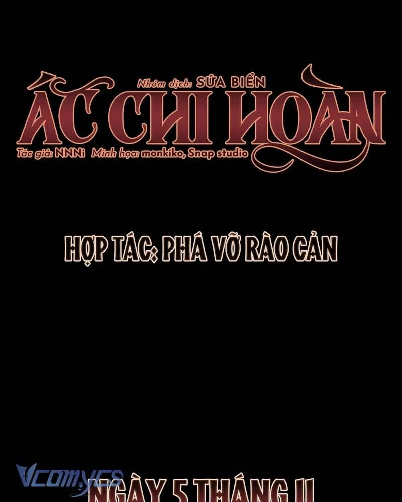 Ác Chi Hoàn Chapter 70.5 37