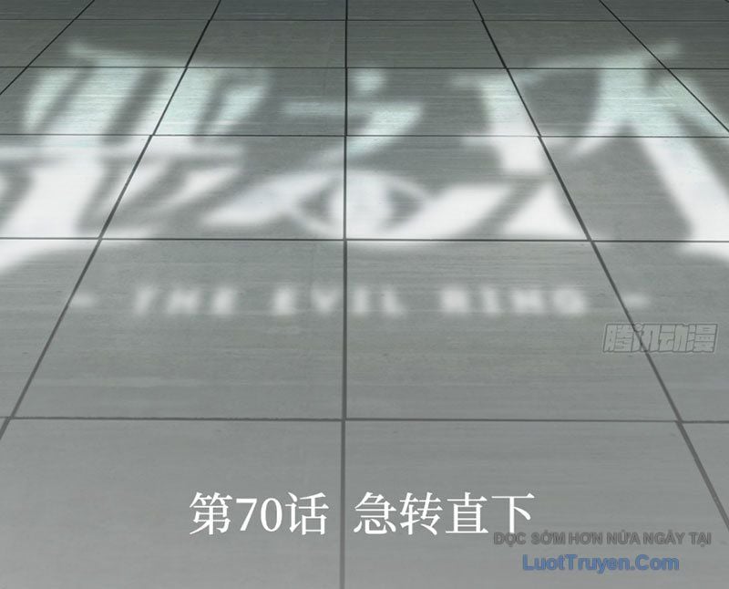 Ác Chi Hoàn Chapter 70 24