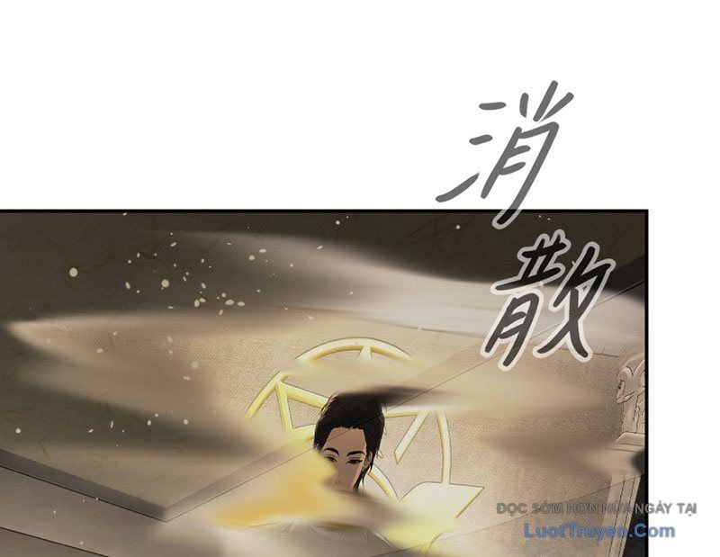 Ác Chi Hoàn Chapter 70 182