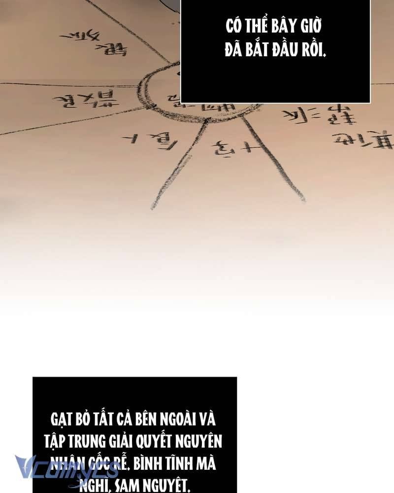 Ác Chi Hoàn Chapter 71.1 47