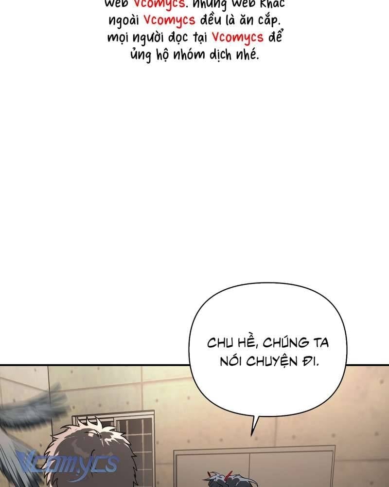 Ác Chi Hoàn Chapter 71.1 76