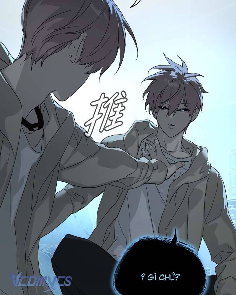 Ác Chi Hoàn Chapter 71.2 54