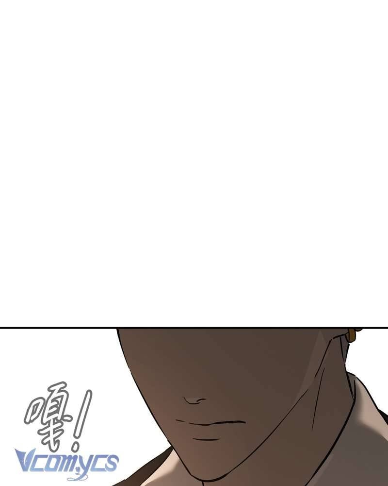 Ác Chi Hoàn Chapter 71.2 74