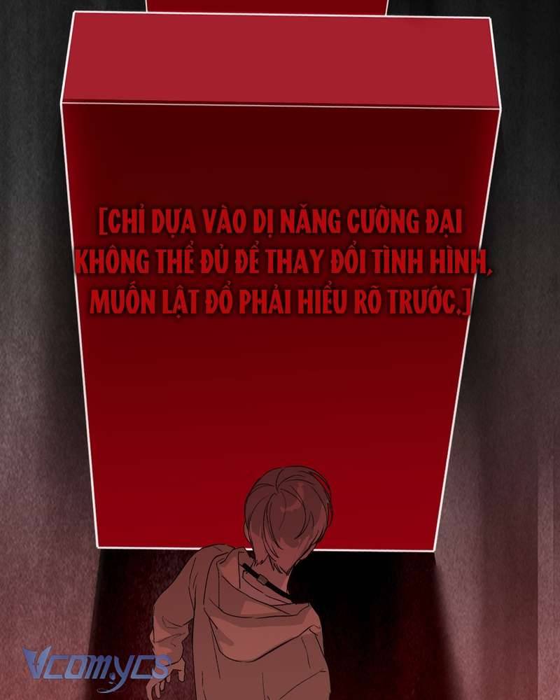 Ác Chi Hoàn Chapter 71.2 111